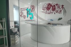 (教程经验)濮阳厂子最新招聘信息_哔哩哔哩-2