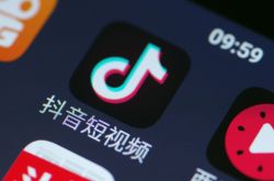 (教程经验)濮阳厂子最新招聘信息_哔哩哔哩-3